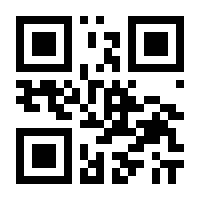 QR-Code zur Seite https://www.isbn.de/9781461348436