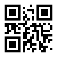 QR-Code zur Seite https://www.isbn.de/9781461348610