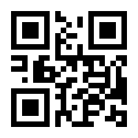 QR-Code zur Seite https://www.isbn.de/9781461349815