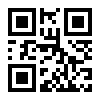 QR-Code zur Seite https://www.isbn.de/9781461350552