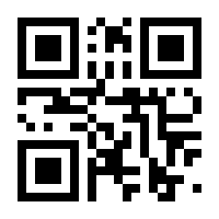 QR-Code zur Seite https://www.isbn.de/9781461350637