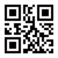 QR-Code zur Seite https://www.isbn.de/9781461351016
