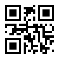 QR-Code zur Seite https://www.isbn.de/9781461351061