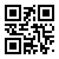 QR-Code zur Seite https://www.isbn.de/9781461351108