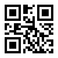 QR-Code zur Seite https://www.isbn.de/9781461351221