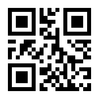 QR-Code zur Seite https://www.isbn.de/9781461351689