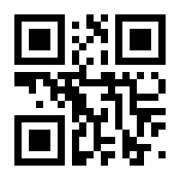 QR-Code zur Seite https://www.isbn.de/9781461352471