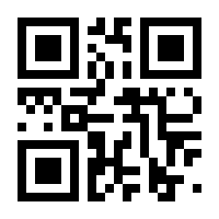 QR-Code zur Seite https://www.isbn.de/9781461352693