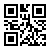 QR-Code zur Buchseite 9781461353362