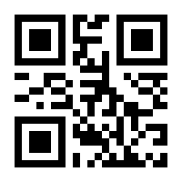 QR-Code zur Seite https://www.isbn.de/9781461353645
