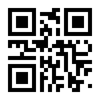 QR-Code zur Seite https://www.isbn.de/9781461353652