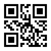QR-Code zur Seite https://www.isbn.de/9781461353676