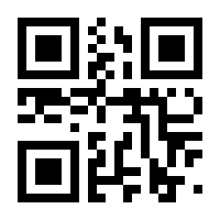 QR-Code zur Seite https://www.isbn.de/9781461355298