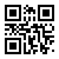 QR-Code zur Seite https://www.isbn.de/9781461355717