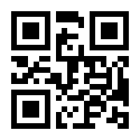 QR-Code zur Seite https://www.isbn.de/9781461355731