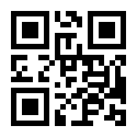 QR-Code zur Seite https://www.isbn.de/9781461355762