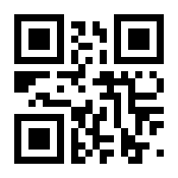 QR-Code zur Seite https://www.isbn.de/9781461355779