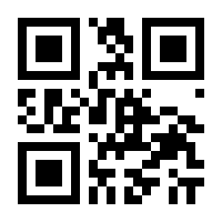 QR-Code zur Seite https://www.isbn.de/9781461356325