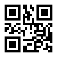 QR-Code zur Seite https://www.isbn.de/9781461356677