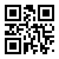 QR-Code zur Seite https://www.isbn.de/9781461359418