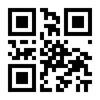 QR-Code zur Seite https://www.isbn.de/9781461359548