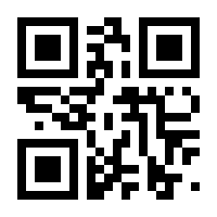 QR-Code zur Seite https://www.isbn.de/9781461359722