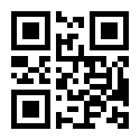 QR-Code zur Buchseite 9781461359807