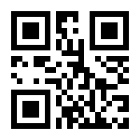 QR-Code zur Seite https://www.isbn.de/9781461359906