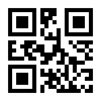 QR-Code zur Seite https://www.isbn.de/9781461359944