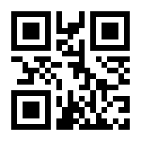 QR-Code zur Seite https://www.isbn.de/9781461360049