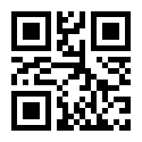 QR-Code zur Seite https://www.isbn.de/9781461361565