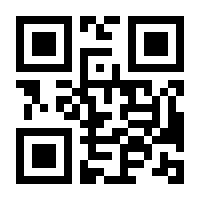 QR-Code zur Seite https://www.isbn.de/9781461361640