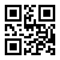 QR-Code zur Seite https://www.isbn.de/9781461361657