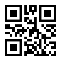 QR-Code zur Seite https://www.isbn.de/9781461364221