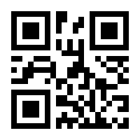 QR-Code zur Seite https://www.isbn.de/9781461366072