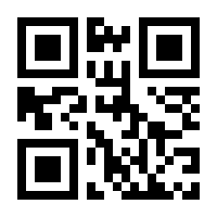 QR-Code zur Seite https://www.isbn.de/9781461366102