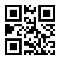 QR-Code zur Seite https://www.isbn.de/9781461366591