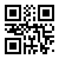QR-Code zur Seite https://www.isbn.de/9781461368199