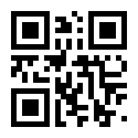 QR-Code zur Seite https://www.isbn.de/9781461368427