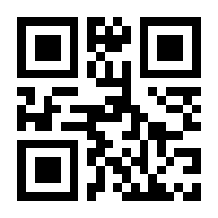 QR-Code zur Seite https://www.isbn.de/9781461368656