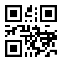 QR-Code zur Seite https://www.isbn.de/9781461368908