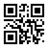 QR-Code zur Seite https://www.isbn.de/9781461369585