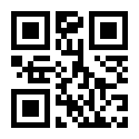 QR-Code zur Seite https://www.isbn.de/9781461369806