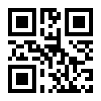 QR-Code zur Buchseite 9781461369998
