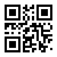 QR-Code zur Seite https://www.isbn.de/9781461370093
