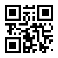 QR-Code zur Seite https://www.isbn.de/9781461370383