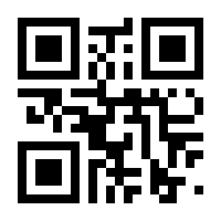 QR-Code zur Seite https://www.isbn.de/9781461371113
