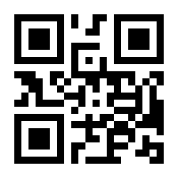 QR-Code zur Seite https://www.isbn.de/9781461371960