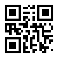 QR-Code zur Seite https://www.isbn.de/9781461371984