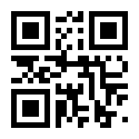 QR-Code zur Buchseite 9781461371991
